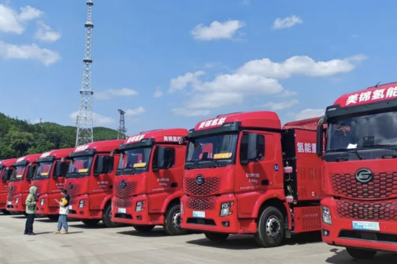 100 49-ton hydrogen heavy trucks commissioned in Guizhou, China